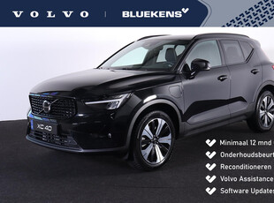 VOLVO XC40 T4 Recharge Ultimate Dark - Panorama/schuifdak - IntelliSafe Assist & Surround - Harman/Kardon audio - Parkeercamera achter - Verwarmde voorstoelen & stuur - Parkeersensoren voor & achter - Elektr. bedienb. voorstoelen met links geheugen - Draadloze te...