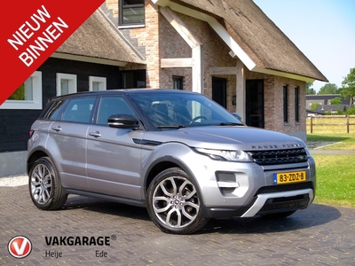 Land Rover Range Rover Evoque Diesel