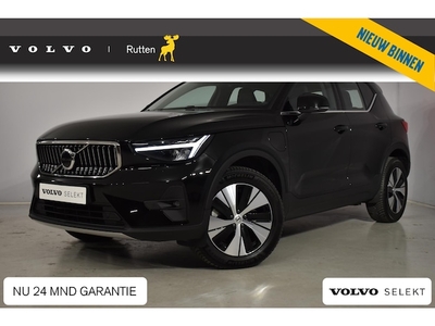 Volvo XC40 Benzine