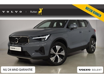 Volvo XC40 Benzine