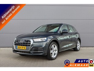 Audi Q5 50 TFSI e quattro S edition PHEV Panoramadak