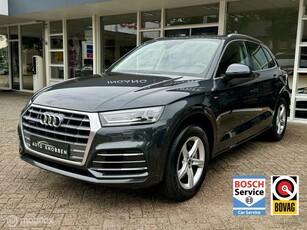 Audi Q5 50 TFSI E Quattro S-Line