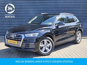 Audi Q5 50 TFSI e quattro S Line Plug In Hybrid PHEV