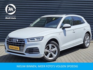 Audi Q5 50 TFSI e quattro S Line Plug In Hybrid PHEV