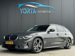 BMW 3-serie Touring 330i High Executive INDIVIDUAL*LASER