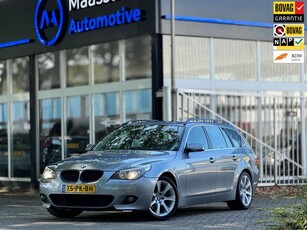 BMW 5-serie Touring 525iNaviLPGPanoramadakVol