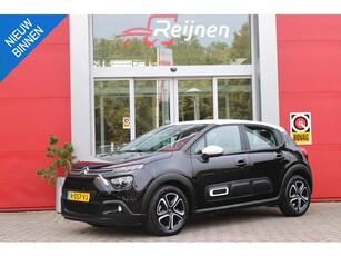 Citroen C3 1.2 82PK SHINE BUSINESS APPLE CARPLAY/ANDROID