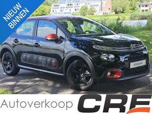 Citroen C3 1.2 PureTech Feel Shine