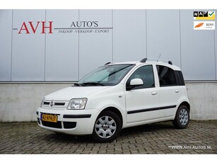 Fiat Panda 1.2 Edizione Cool