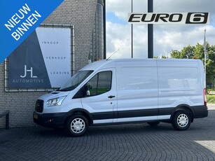 Ford Transit 350 2.0 TDCI L3H2 Trend*A/C*CRUISE*PDC*CAMERA*