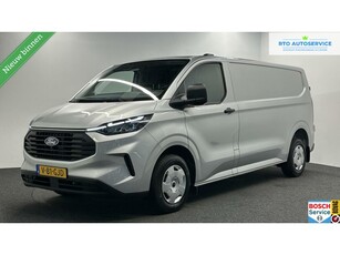 Ford Transit Custom 300 2.0 TDCI L2H1 TrendUitvoorraad