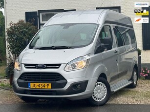 Ford Transit Custom 300 2.2 TDCI L2H2