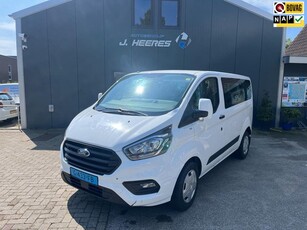 Ford Transit Custom 320 2.0 TDCI L1H1 Trend