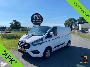 Ford Transit Custom L2 H1 * LIMITED *2020 * EURO 6 *