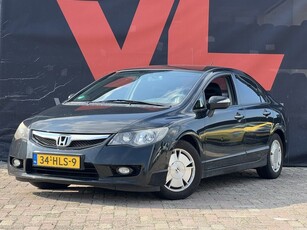 Honda Civic 1.3 Hybrid Automaat Cruise Stoelverwarming