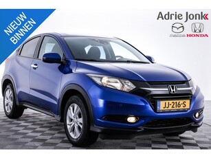 Honda HR-V 1.5 i-VTEC Elegance NAVIGATIE CLIMATE