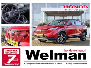 Honda HR-V 1.5i e:HEV ELEGANCE - NIEUW - HYBRID - VOORRAAD