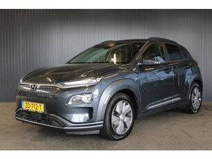 Hyundai KONA EV Premium 64 kWh € 11.999,- NETTO!