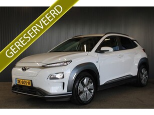 Hyundai KONA EV Premium 64 kWh € 12.400 NETTO!