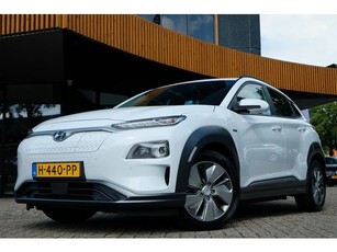 Hyundai KONA EV Premium 64 kWh/€12.750