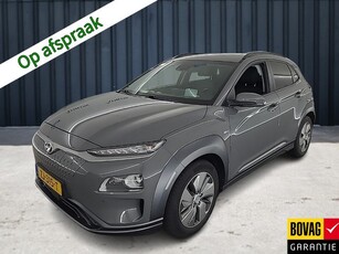 Hyundai KONA EV Premium 64 kWh 1e-Eig, Keurig-Onderh