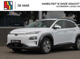 Hyundai Kona EV Premium 64 kWh 1Fase - Krell Audio Head-up Display