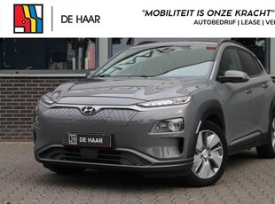 Hyundai Kona EV Premium 64 kWh 1Fase - Krell Audio Head-up Display