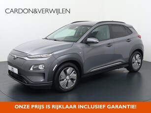 Hyundai Kona EV Premium 64 kWh