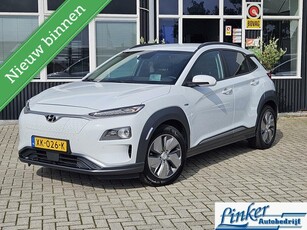 Hyundai Kona EV Premium 64 kWh SUBSIDIE €2000,- GEEN