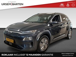 Hyundai KONA EV Premium 64 kWh utility bar t.b.v.