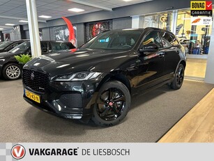 Jaguar F-PACE 2.0 P400e PHEV R-Dynamic S Meridian audio