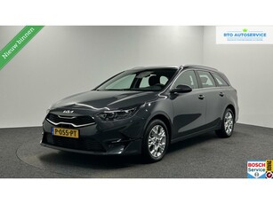 Kia Ceed Sportswagon 1.0 T-GDi DynamicLine