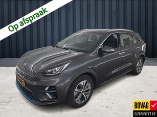 Kia e-Niro ExecutiveLine 64 kWh (204 PK) 1e-Eig