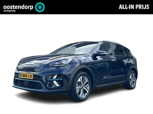 Kia e-Niro ExecutiveLine 64 kWh