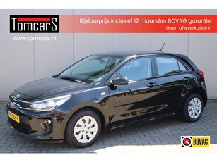 Kia Rio 1.0 TGDI ComfortPlusLine