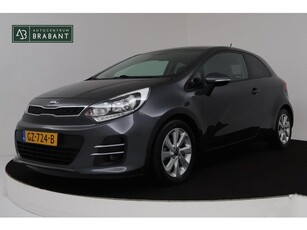 Kia Rio 1.2 CVVT ExecutiveLine (NAVIGATIE, CAMERA, CLIMA