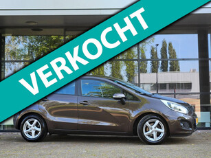 Kia Rio 1.2 CVVT Super Pack Start/Stop/Xenon/Led/Clima/Cruise/Pdc/Nap/Boekjes