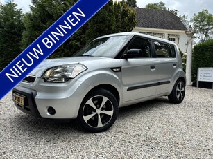 Kia Soul 1.6 X-pect Cool / Airco / Slechts 93.000 km.