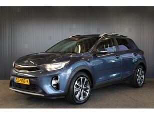 Kia Stonic 1.0 T-GDi DynamicLine € 6.950,- NETTO!