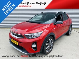 Kia Stonic 1.0 T-GDi Sports Edition Trekhaak Orange Pack