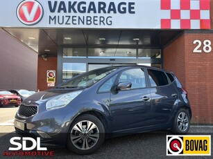 Kia Venga 1.6 CVVT ExecutiveLine // NAVI // CAMERA // CLIMA