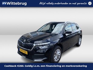 Škoda Kamiq 1.0 TSI Ambition / FABRIEKSGARANTIE TM 11-2027/