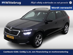 Škoda Kamiq 1.0 TSI Sport Business / Virtual Cockpit / LED