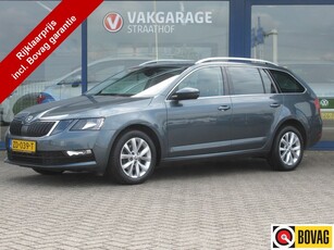 Škoda Octavia Combi 1.0 TSI Ambition Business, Automaat /