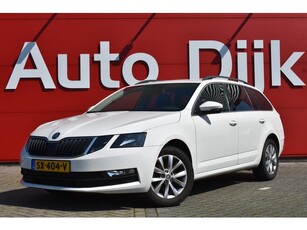 Škoda Octavia Combi 1.0 TSI Greentech Ambition Business DSG