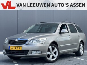 Škoda Octavia Combi 1.2 TSI Ambition Business Line Nieuw