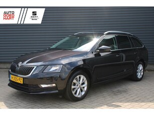 Škoda Octavia Combi 1.5 TSI Greentech Business Edition DSG