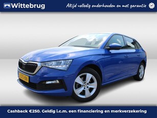 Škoda Scala 1.0 TSI Sport Business DSG Automaat Airco Clima