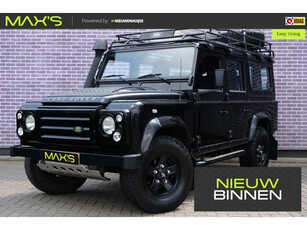 Land Rover Defender 2.4 TD 110 SW SVX 60th Anniversary | Trekhaak | Airco | Stoelverwarming | Cd-speler | Snorkel | 1/1300 Stuks