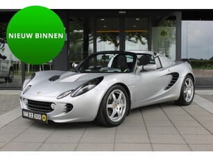 Lotus Elise 1.8-16V (bj 2001)